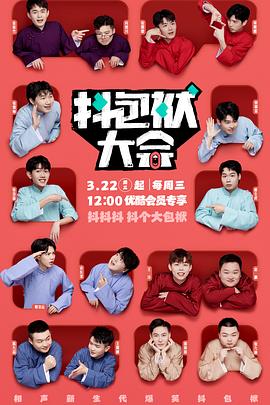 网站seo教程哪家专业