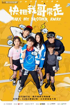 广州seo网站怎么收费