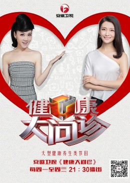 建湖seo优化性价比