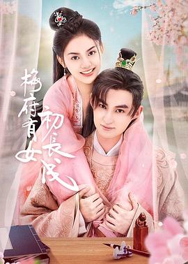 魏县企业seo关键词优化流程